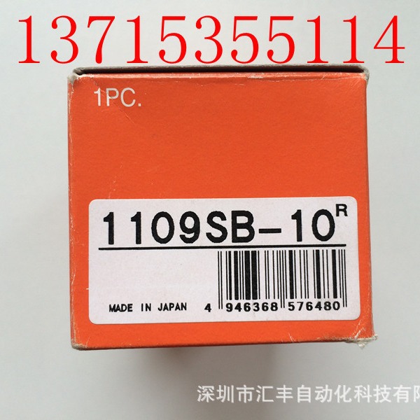三丰千分表 1109SB-10 1109AB-10 1109FB 543-490B 02ADN460