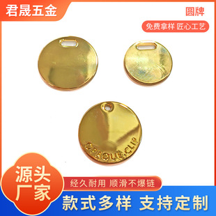 Ӣ�ĈA�ƽ��ٿɲ�ж��Ƭ����^�\�Ͻ�������bDIY�A�ν�ɫ����^