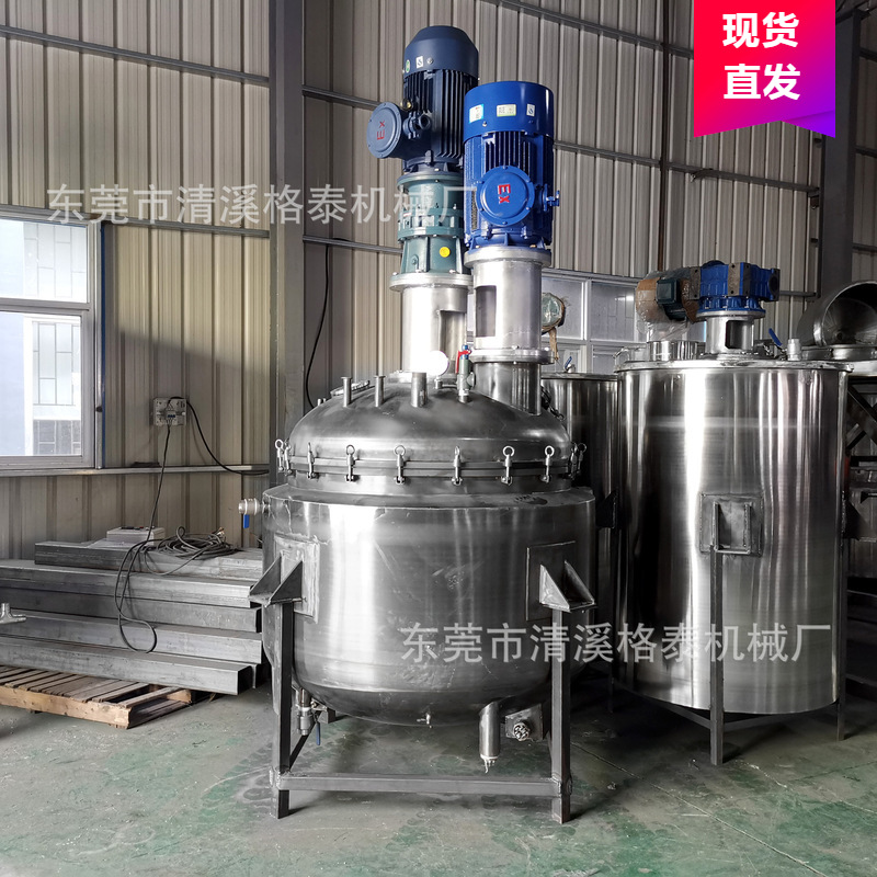 厂家定做加热脱泡搅拌机 全不锈钢立式搅拌机 潜水式工程整套机械