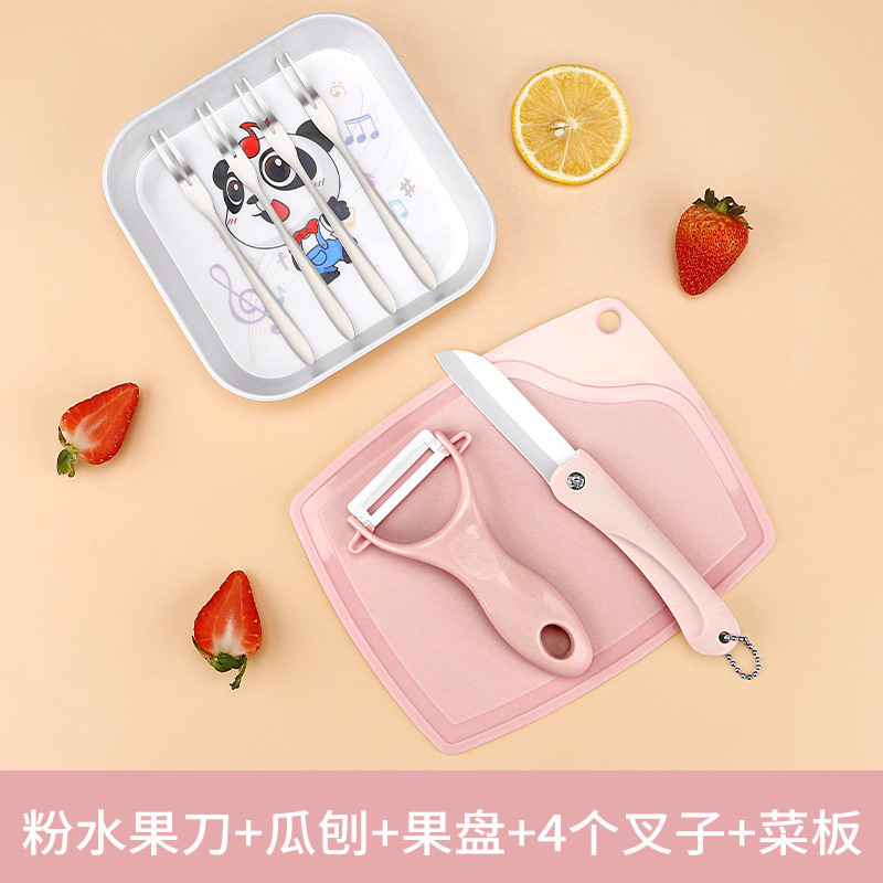 Cuchillo de cerámica cuchillo de frutas tablero de escritorio conjunto de tres piezas portable de corte de frutas tablero de corte para bebés conjunto completo de herramientas de alimentos suplementarios image 14