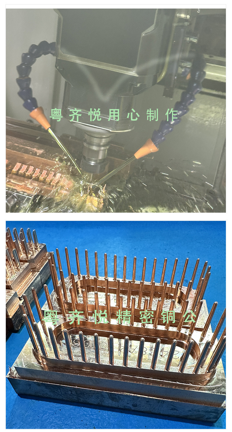 塑胶模具定制