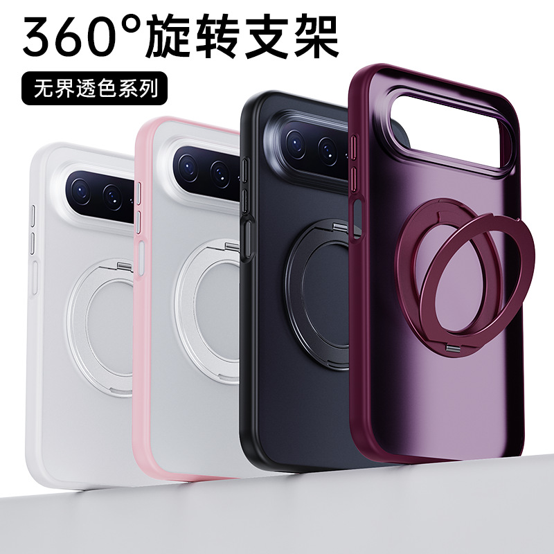 Huawei Pura X View üçün maqnit telefon qabı — 360° dayaq