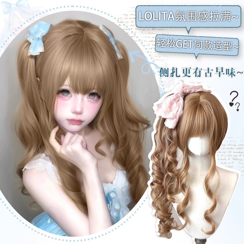 【洋娃娃】lolita假发女抓夹双马尾长卷发doll感罗马卷少萝全头套|undefined
