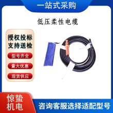 �p���^���Ӿ��B����| �͉�������| ��ͣ��Ϳɏ�����|