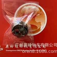 �W��С���܇��ͨ�� ��� RN8B-246 �C�^��