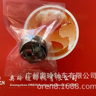 �W��С���܇��ͨ�� ��� RN8B-246 �C�^��