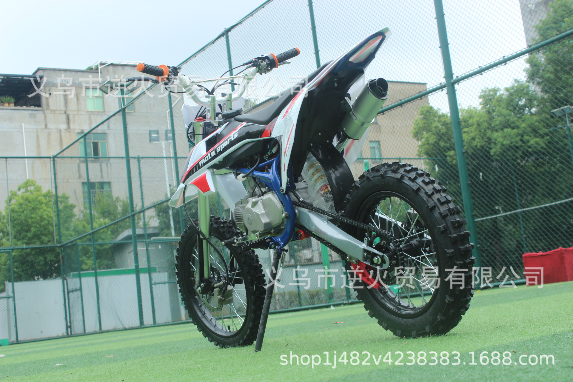 Reinforced frame off-road motorcycle 140CC off-road vehicle mountain motorcycle all-terrain two-wheeled off-road motorcycle