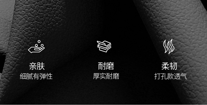 25 Byd Dolphin Intelligent Edition Special Car Seat Covers for All Seasons, Fully Enclosed Seat Covers, Breathable Cushions