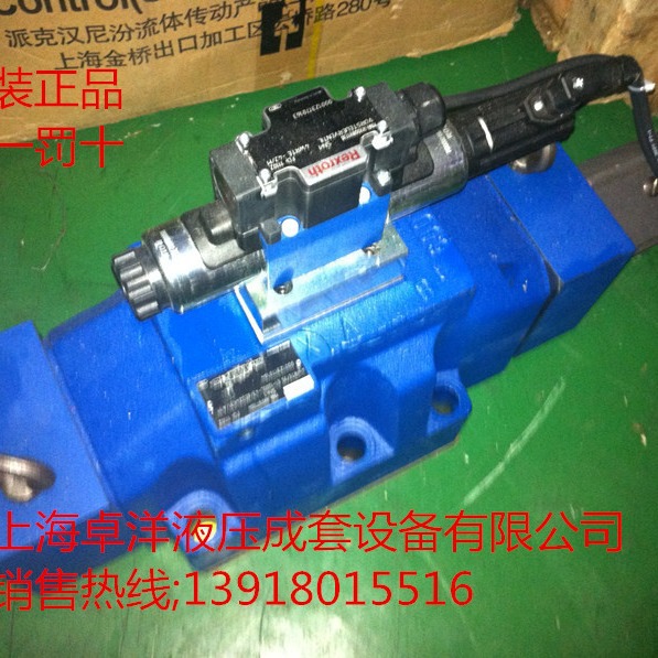 现货销售  R901097371 4WRTE27W8-500L-4X/6EG24K31/F1M