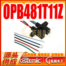 ���w��ݔ�� OPB481T11Z �Cе��λ�� �Cеʽ����_�P