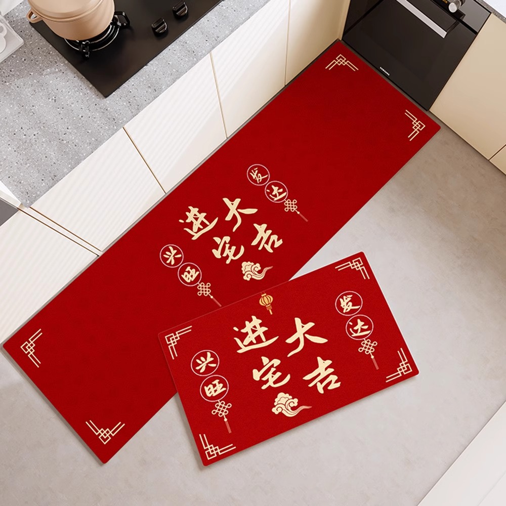 Xiaoqiu se mueve cocina absorción de agua almohadilla antideslizante, alfombra de barro de diatomeas, nueva casa en la ceremonia de decoración de suministros