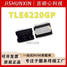 TLE6220GP  ���bHSOP20 Nͨ��3Aؓ�d����оƬIC ���Ԫ����