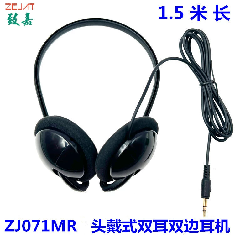 Оптовая Продажа с фабрики Компьютерная гарнитура Мобильный телефон воспроизведение музыки HD гарнитура Двусторонняя HD гарнитура качества звука