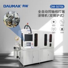 RF�쾀���l����̖�����ӄ����C�O��ͬ�S��|���D�������C