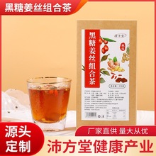 ���ǽ��z�M�Ϻ��b270g��t�ǽ���Դ�^�S����轲��̋�oem���ӹ�