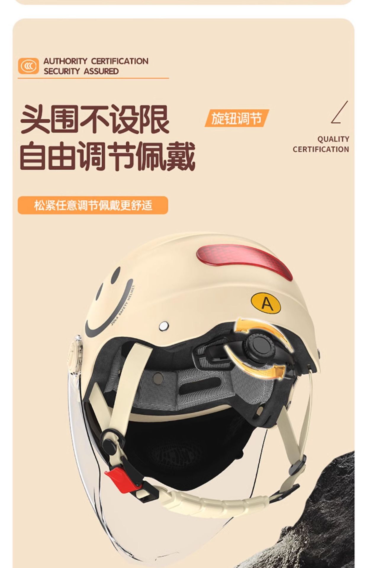 All Seasons Sunscreen Lightweight Motorcycle Helmet with Double Visor