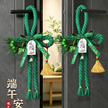 ���繝��������T����f�ֽY�߰��b�Ʒ���J���Ӓ���Շ���������