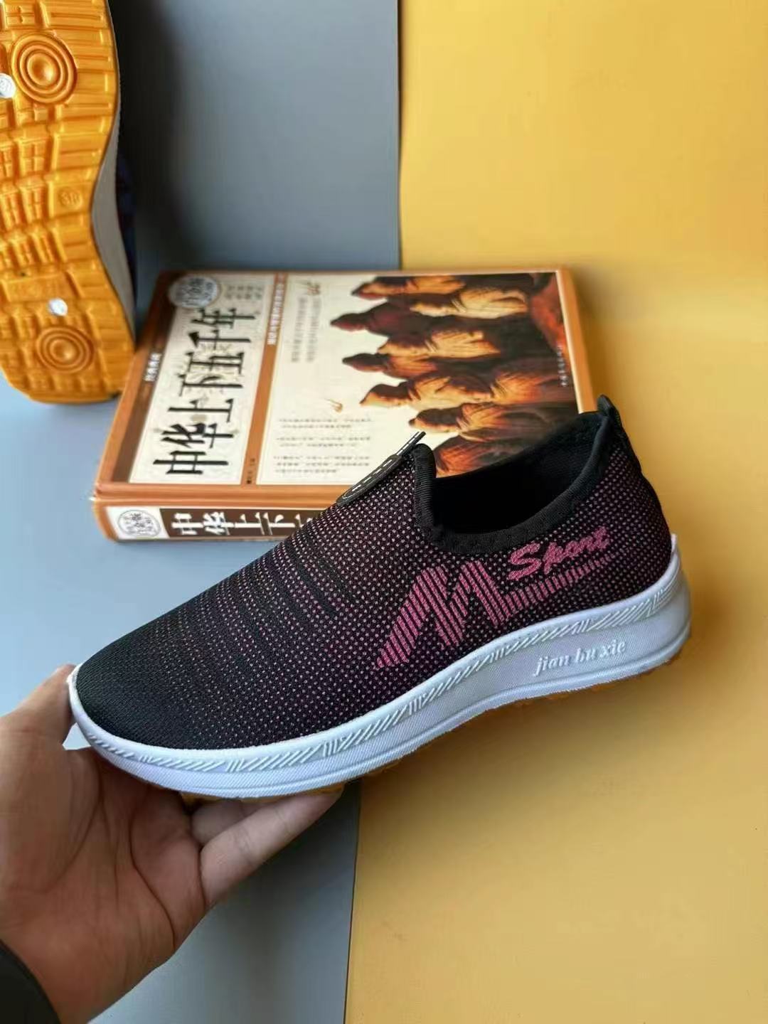 微信图片_20250210204946