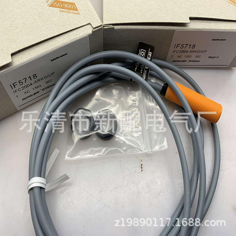 现货全新接近开关 IFR204质量保证传感器