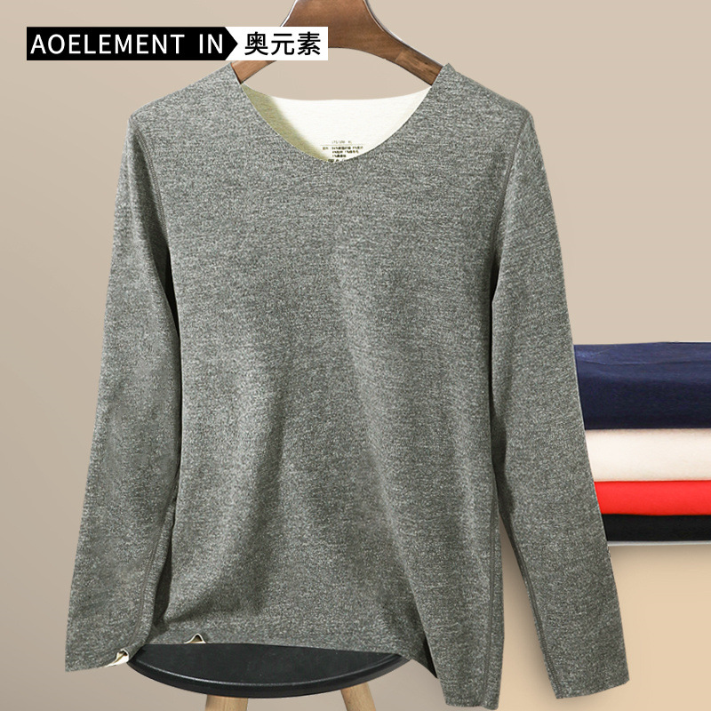 Thickened Seamless Innerwear