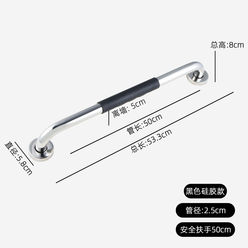 304 실리콘 블랙 50cm