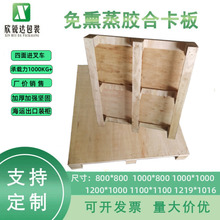 1.5T�������������|�� ��ˮ���\��؛�z�ϰ��бP������Ѭ��ľ����