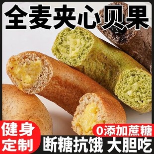 ȫ��ؐ���A�ĚW������p�W���I�B�������֬����ʳʳƷ�s�Z���l