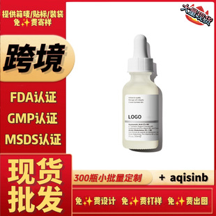 ͸���|��B5���AҺ�羳���ytk��������վ�S����B5͸���|���cȫӢ��