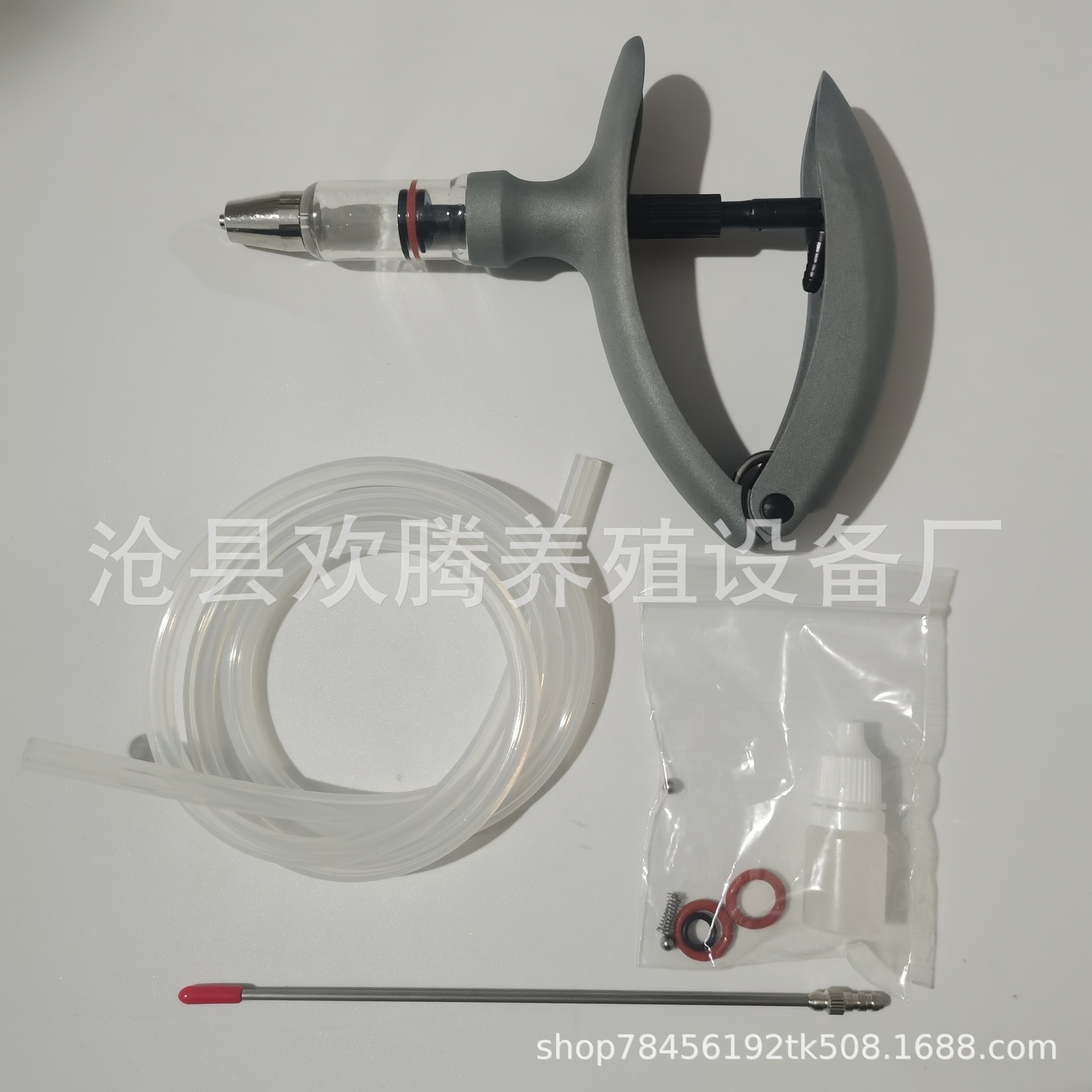 Directo de la fábrica de pelo jeringa veterinaria jeringa de inyección continua ajustable cerdo pollo Han jeringuilla de cerdo cría