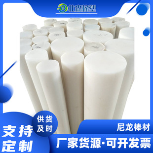 ��ɫPA�������^����ĥ��ȼ���ĈA���l��Ҏ�񹤳����ϰ�����������