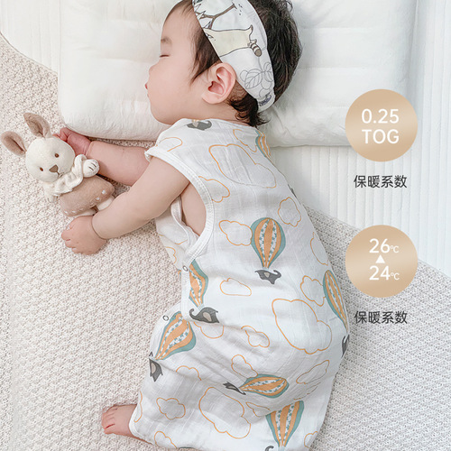 Four-layer bamboo cotton gauze baby sleeping bag, children kick-proof blanket, vest-style baby sleeping bag