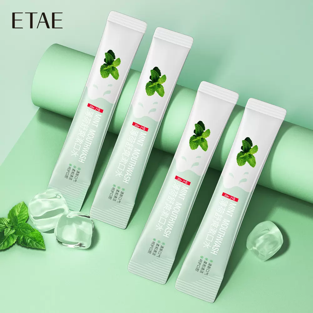梵贞薄荷清凉漱口水入口清爽裸装洁净清新柔和护齿小巧轻便漱口水