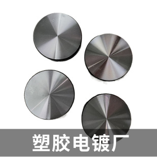 CD�yˮ價��tCP+ABS���UV����ӮaƷ���݃x��푰��I�ˮ��R��