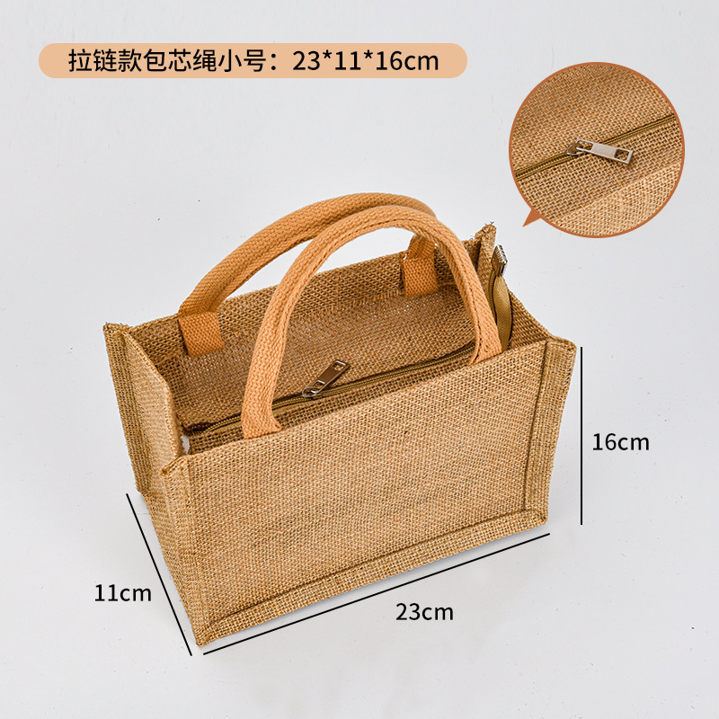 Молния модель с веревкой, труба 23x11x16cm; цвет изображения