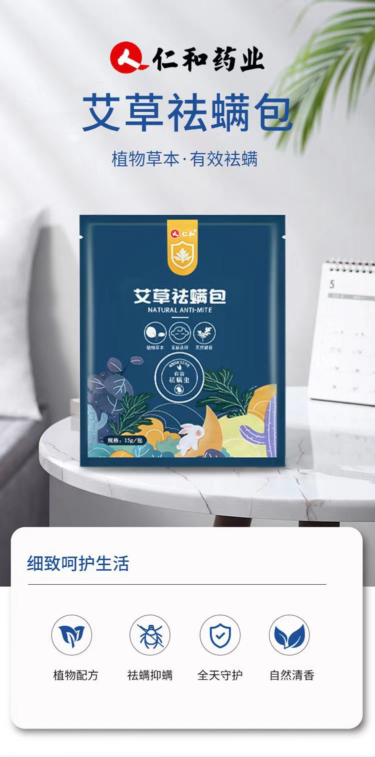 7f39c4d66e5919fc82aedf80f00ef4