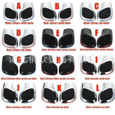Suitable for Volkswagen DSG gear head modification decorative cover shift handball accessories manufacturers direct supply interior parts