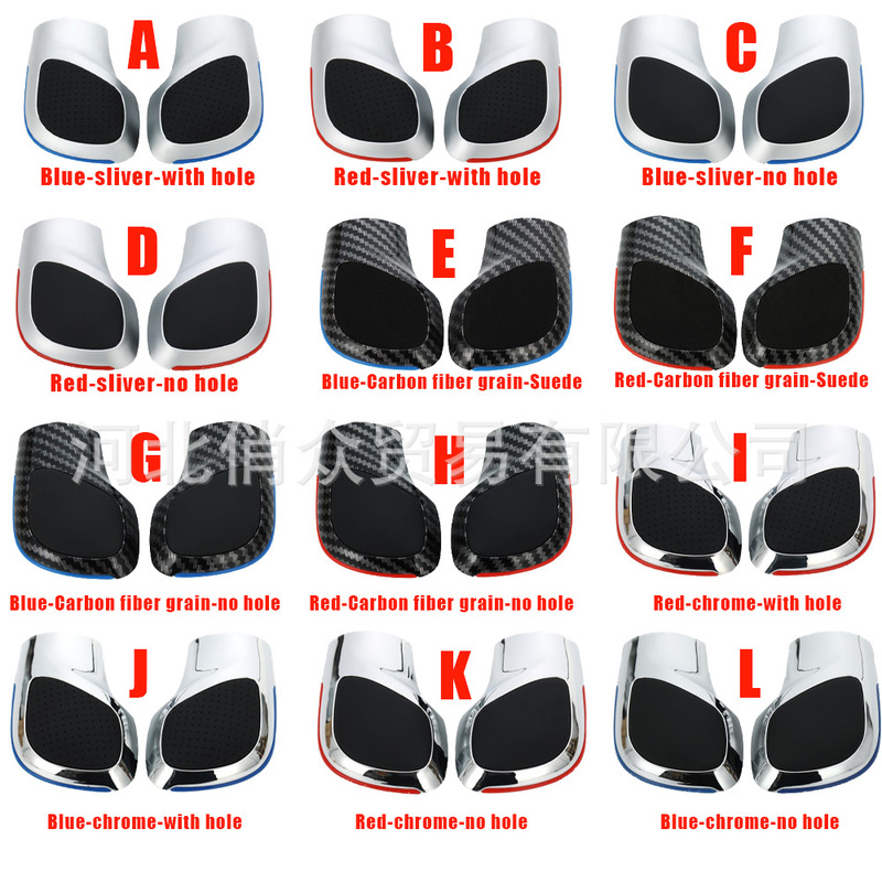 Suitable for Volkswagen DSG gear head modification decorative cover shift handball accessories manufacturers direct supply interior parts Suitable for Volkswagen DSG gear head modification decorative cover shift handball accessories manufacturers direct supply interior parts