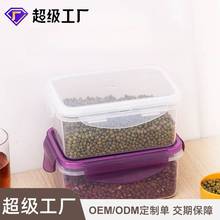 ���b���L����͸����΢���t�ӟ������ܷⱣ�r�з䳲�۰��b�н��ĺ�