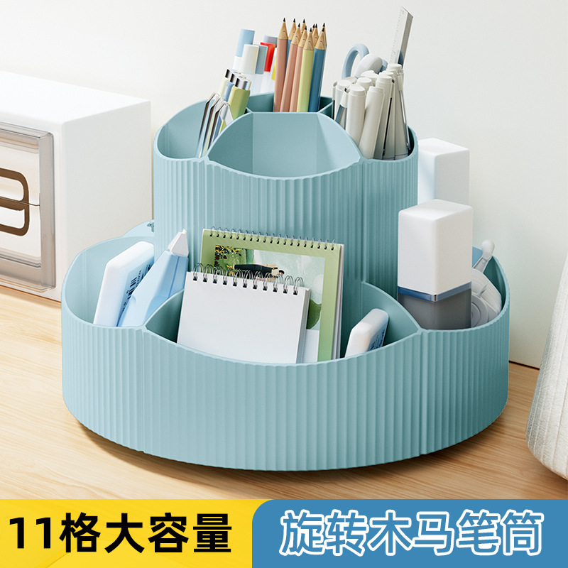 고가의 회전 펜 홀더 대용량 수납함 사무실 학생 탁상용 문구 펜 홀더 라이트 럭셔리 회전 11 칸