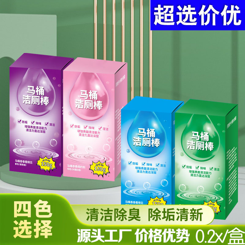 商品图