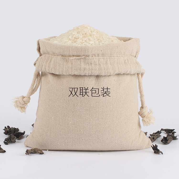 帆布五谷杂粮包装袋棉麻束口袋抽绳收纳袋大米袋面粉米袋定制LOGO