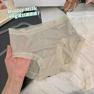 80g��������h�w���z��Ĥ��ѝŮ�C����ĸ�����ߏ��o���ٸ�����ѝ