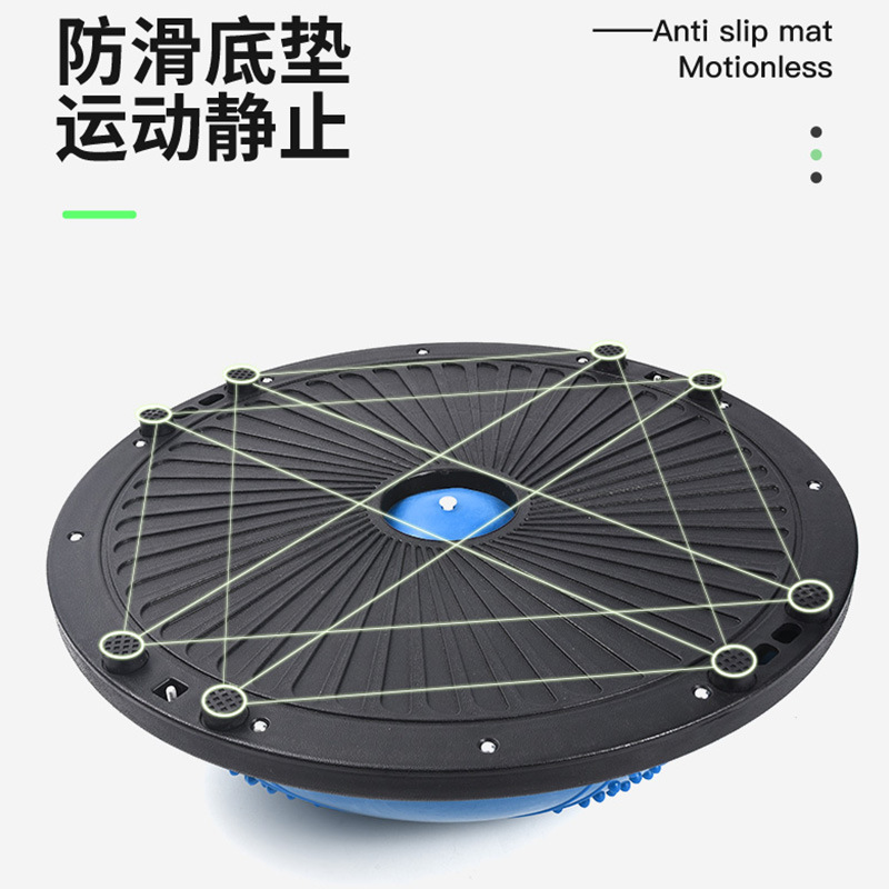 Bola de velocidad de onda al por mayor de fábrica Hemisferio de yoga Bola de equilibrio semicircular Punto de masaje Bola de velocidad de onda Bola engrosada a prueba de explosiones