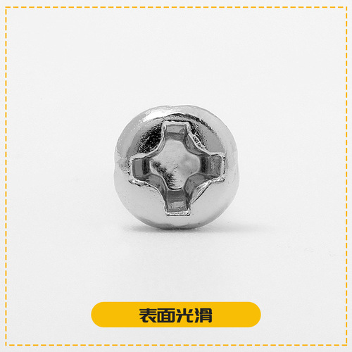 PA carbon steel nickel-plated pan head self-tapping screws silver round head cross self-tapping screws M1.7/M2/ M2.3/M3
