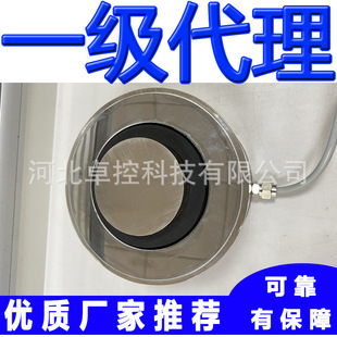 ����˷Q�؂�����RTN-220t RTN-47t RTN-10t schenck�S��