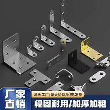 ֱ��90�ȹ̶������P䓽Ǵa���Fl�������F֧�܌Ӱ�������B�Ӽ�Ƭt