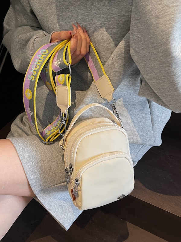 Nuevo bolso cuadrado pequeño portátil de moda coreana transfronterizo, bolso femenino, bolso de mensajero de un solo hombro ligero de color de contraste de tela Oxford de alta gama