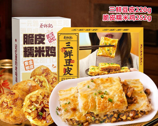 �����|���f������ӛ���r��ƤŴ���u��h�خa��Ͱ��Ʒ�ӟἴʳ