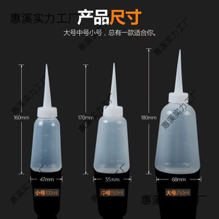 ���I�c�zƿ���zƿ�z���c�z�� ����� С�͉�150  250ml