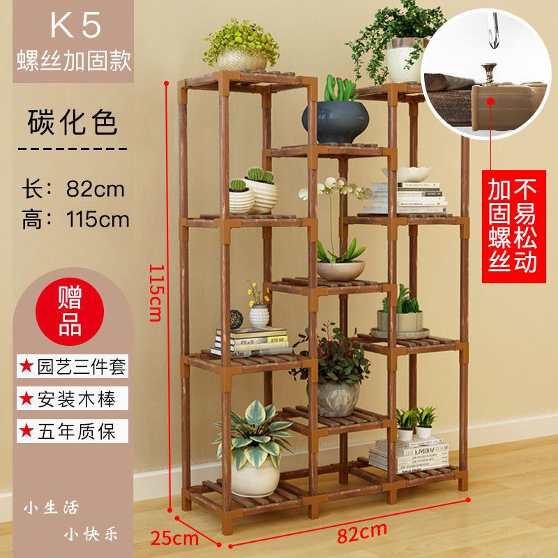 K555 나사 강화 버전